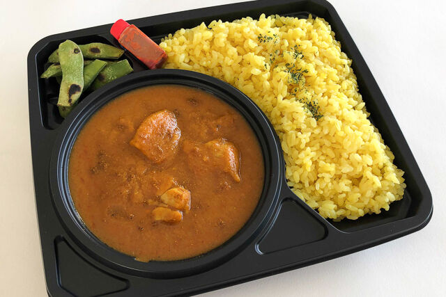 スパイシーチキンカレー（ターメリックライス）