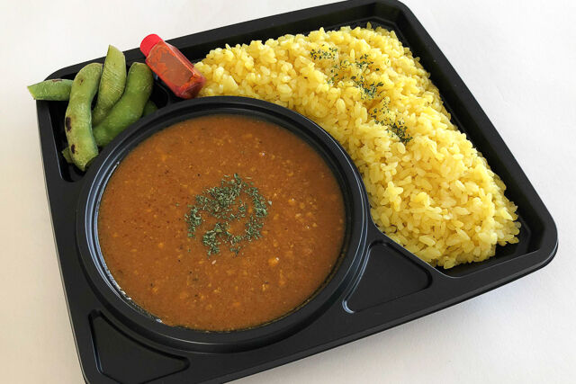 キーマカレー（ターメリックライス）