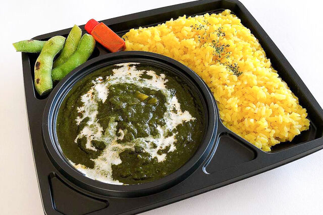 ほうれん草カレー（ターメリックライス）