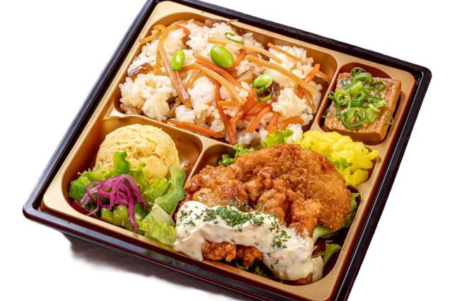 自家製タルタル 唐揚げ南蛮弁当