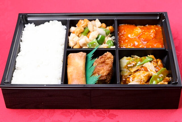 竹弁当