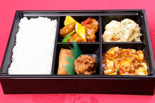 梅弁当