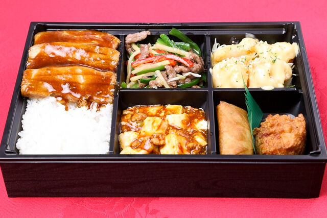 竹園特製龍弁当