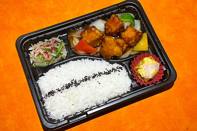 黒酢スブタ弁当