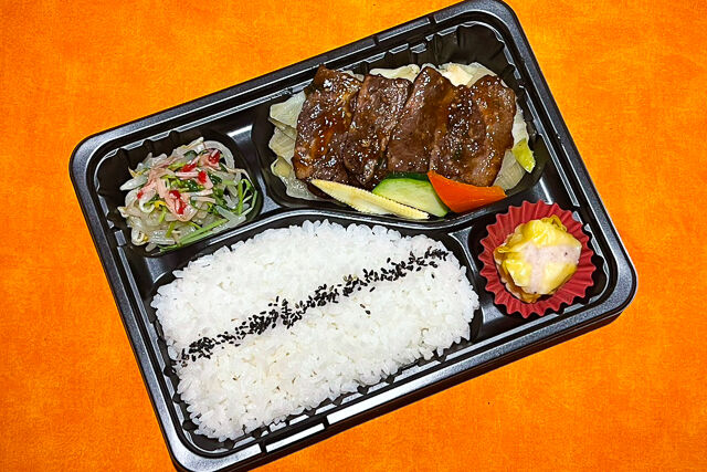 牛肉のオイスター炒め弁当