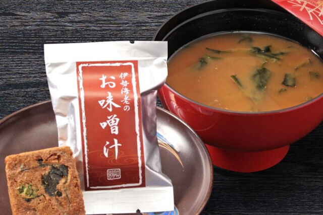 伊勢海老のお味噌汁（フリーズドライ）容器付