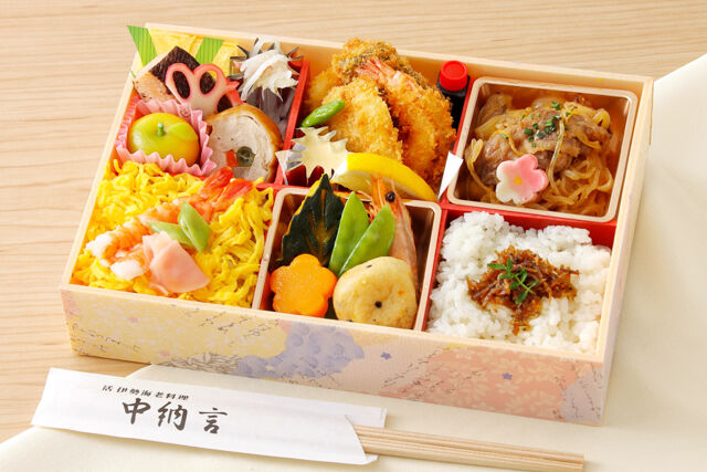 【熨斗対応可】【冬限定】手毬