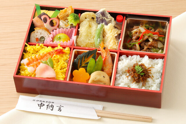 【熨斗対応可】【冬限定】花車