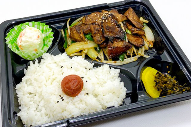 レバニラ弁当