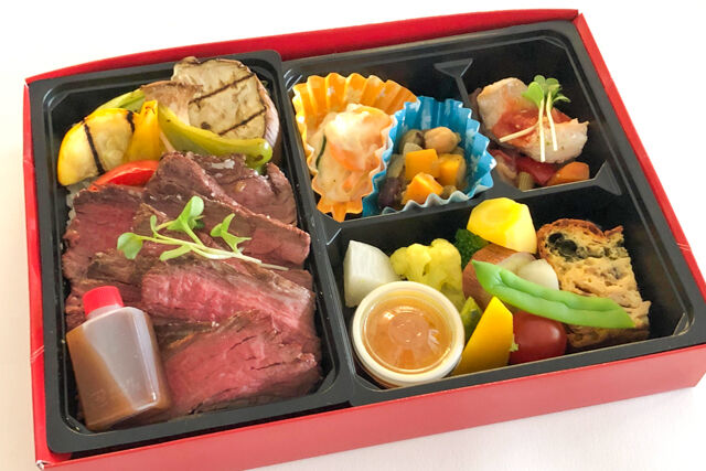 牛サガリステーキ弁当