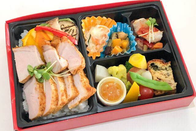 タンドリー風ローストポーク弁当