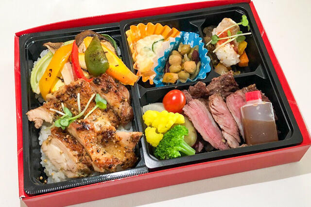 牛サガリステーキ＆バジルの利いたチキンソテー弁当