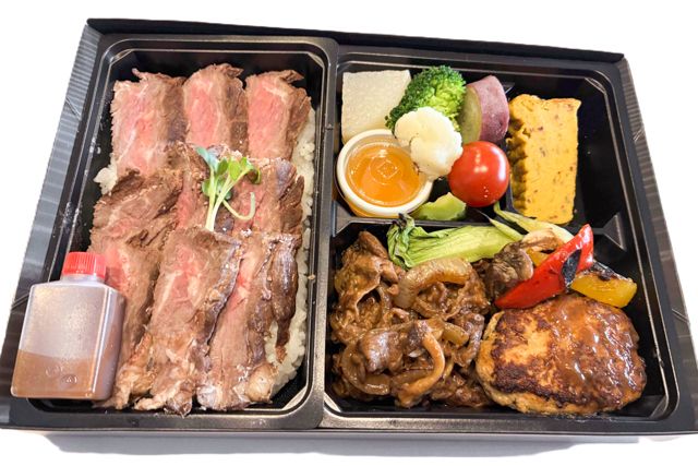 牛ハラミ、ハッシュドビーフと豆腐ハンバーグ3種のランチボックス