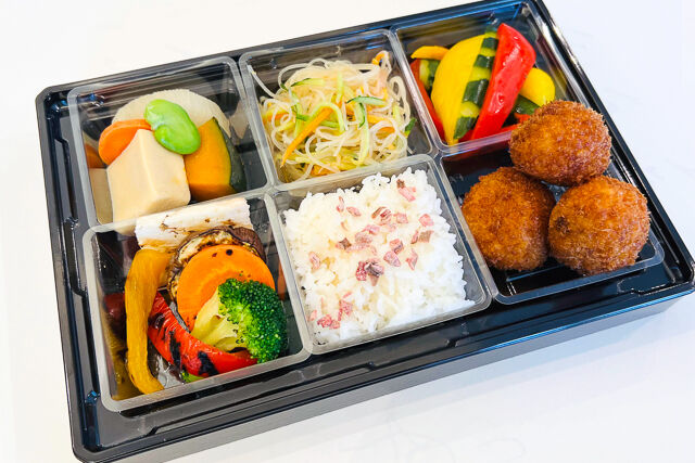 ベジタリアン弁当 コロッケ