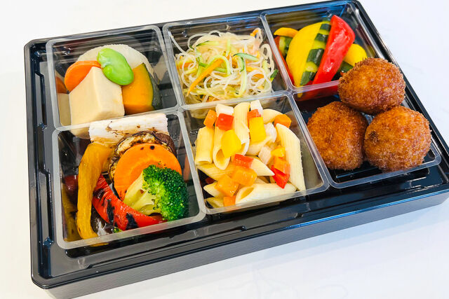 ベジタリアン弁当 コロッケ＆ペンネ