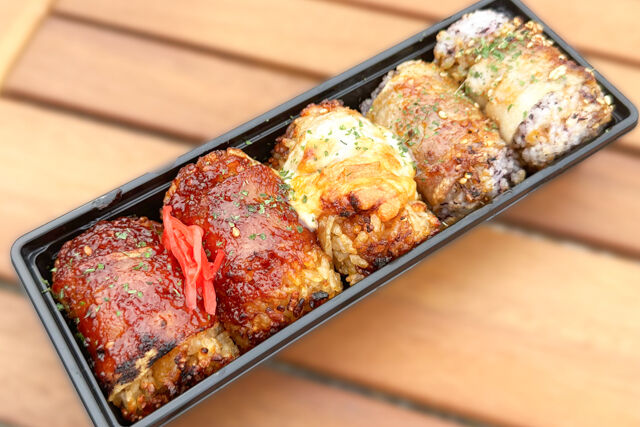 肉巻きおにぎり