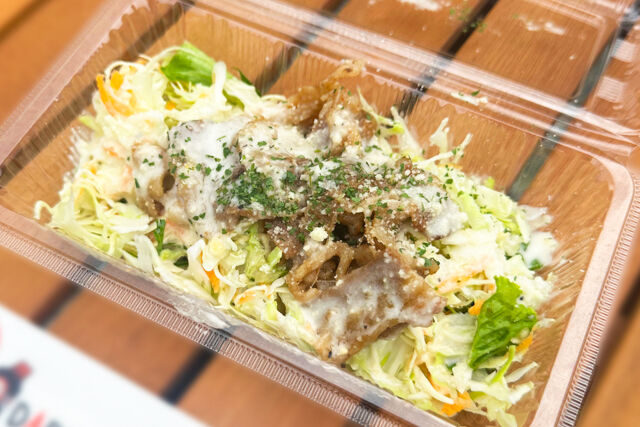 焼肉シーザーサラダ