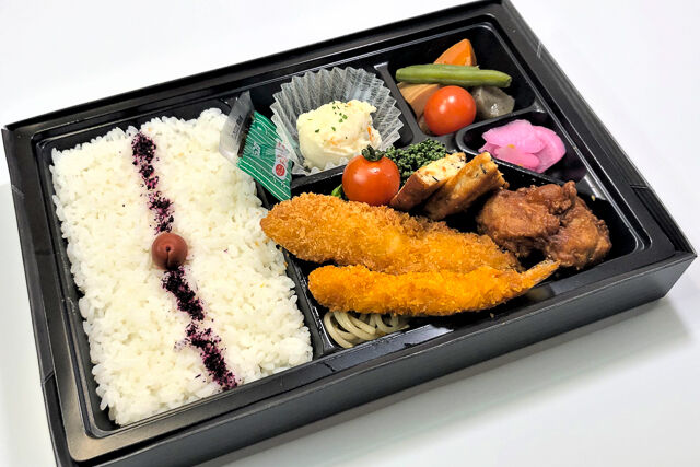 ミックスフライ弁当