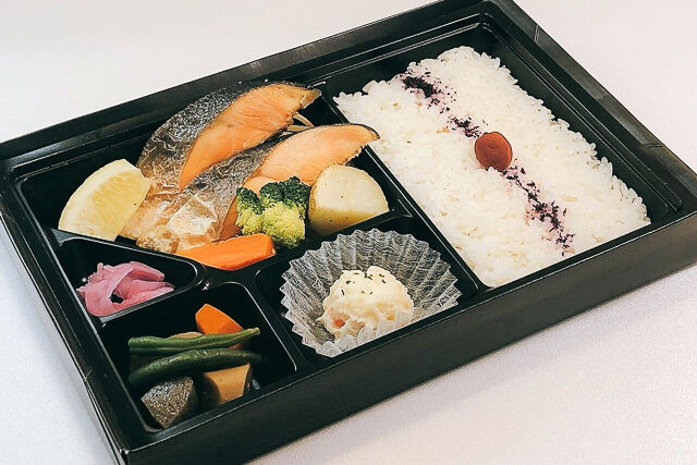 焼きサーモン弁当