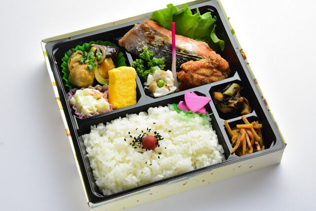 特製鮭塩焼き弁当