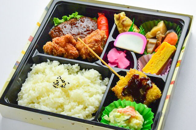 モダン弁当・ハンバーグ＆ざんぎ