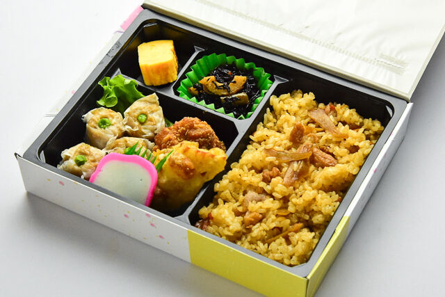 鶏ごぼうご飯シュウマイ弁当