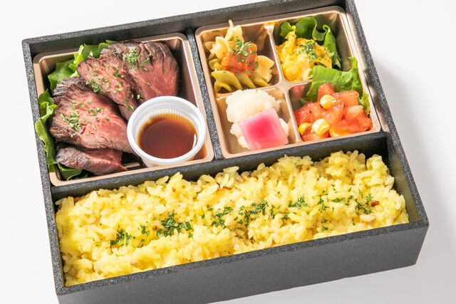 厚切りハラミステーキゆずおろしソースBOX