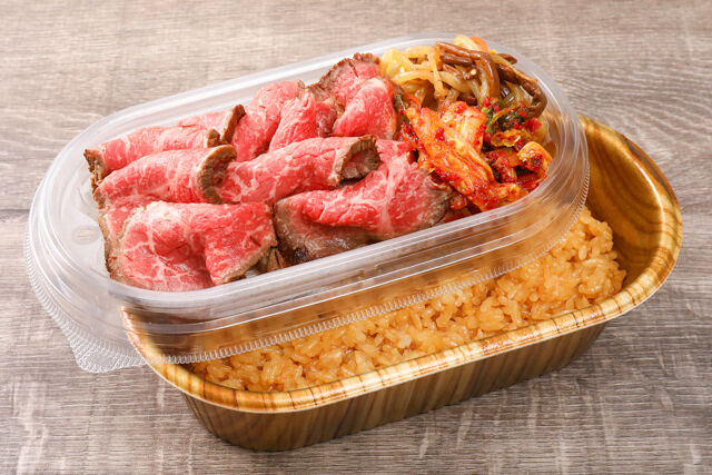 黒毛和牛のローストビーフ丼