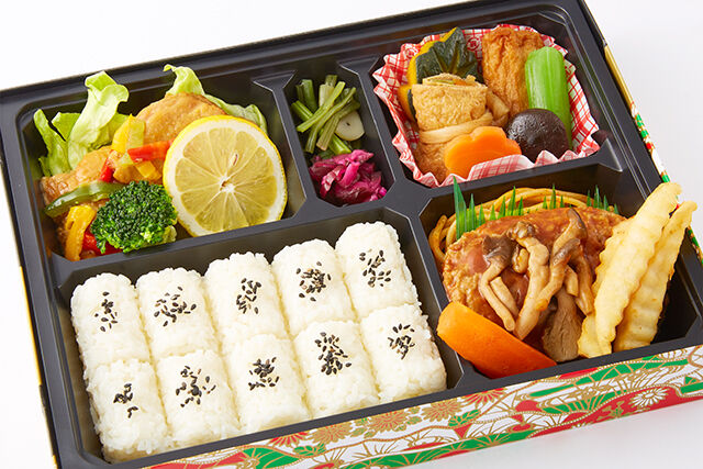 【お茶なし】宝船（たからぶね）～レモン香るチキンステーキとハンバーグ～