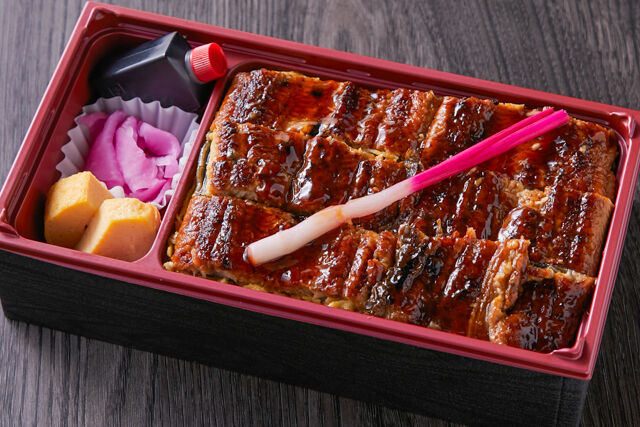 特選国産うなぎ弁当（松）