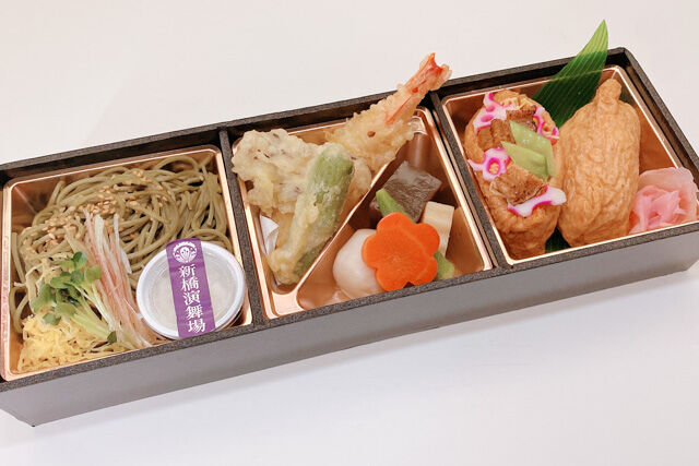 新橋演舞場 演舞場の台所 の 夏季限定 演舞場の茶そば弁当 ごちクル お弁当の配達 デリバリー