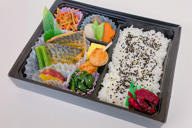 鯖味噌幕の内弁当