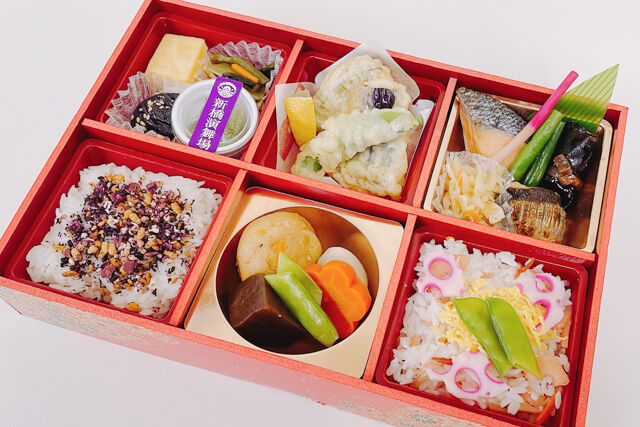 【熨斗対応可】みおつくし魚