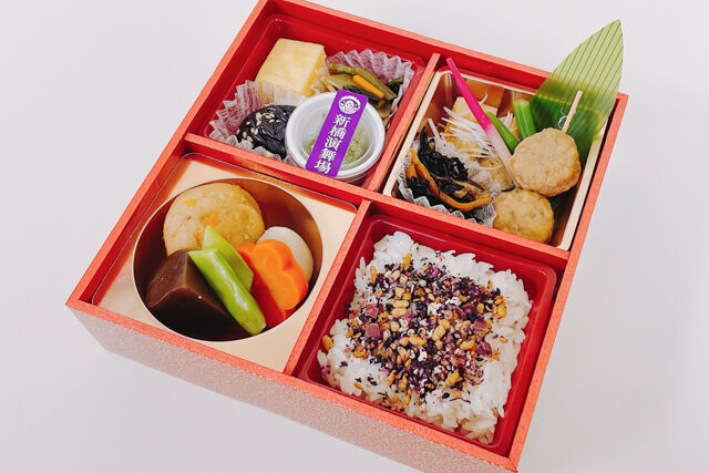 【2月限定価格】【熨斗対応可】わかな肉