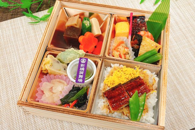 【熨斗対応可】夏季限定（7月・8月）演舞場幕の内 三輪～うなぎ～