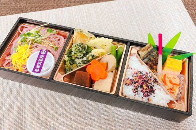 【熨斗対応可】期間限定（3月4月） 演舞場 桜そば弁当