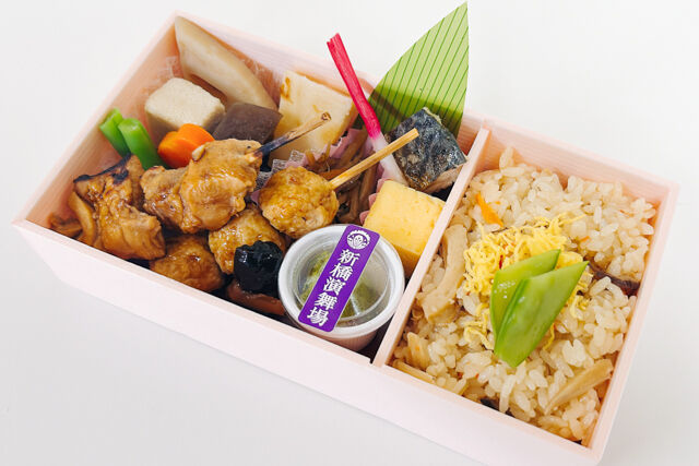 【国技館やきとり入り】 新橋演舞場の幕の内弁当