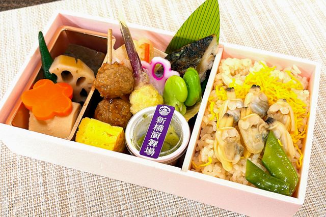 【熨斗対応可】6月限定 水無月 幕の内弁当