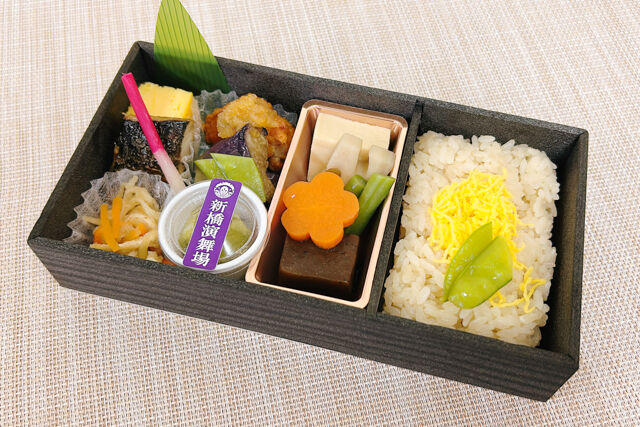 【熨斗対応可】劇場幕の内弁当～出汁茶めし～