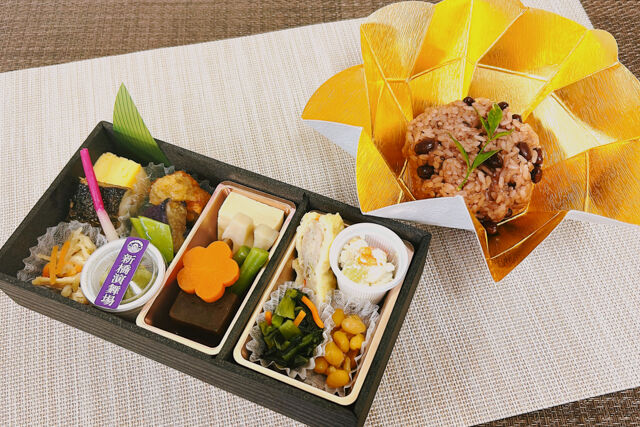 【熨斗対応可】劇場幕の内～祝い花車～