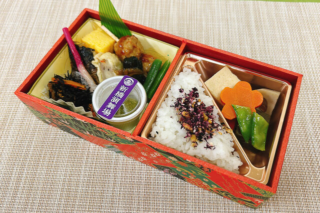 【熨斗対応可】演舞場幕の内 春夏秋冬