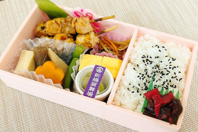 【国技館やきとり入り】演舞場幕の内弁当