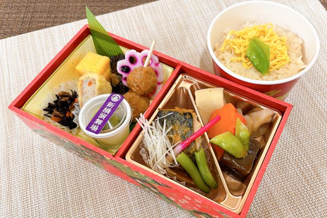 【熨斗対応可】鯖味噌幕の内～膳～