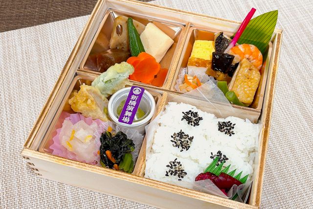 【熨斗対応可】演舞場幕の内～三輪～