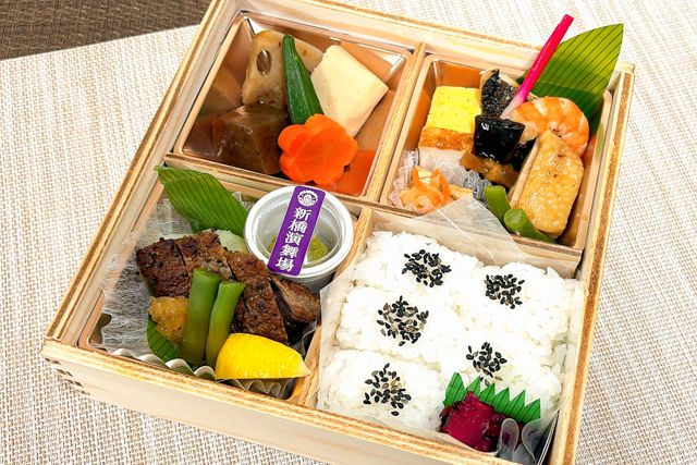 【熨斗対応可】演舞場幕の内～三輪肉膳～