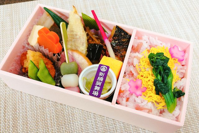 【熨斗対応可】4月限定 お花見ちらし幕の内弁当