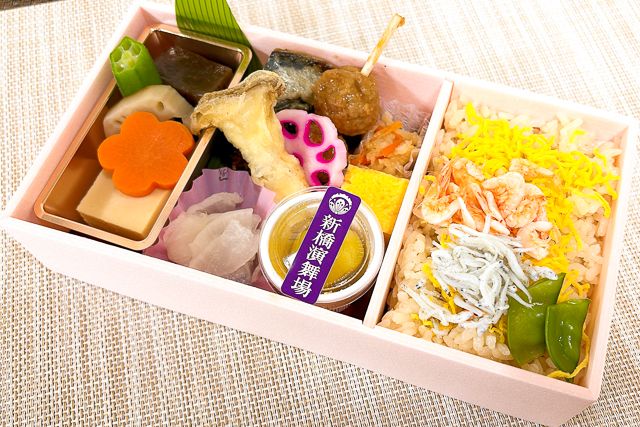 【熨斗対応可】11月限定 霜月幕の内弁当