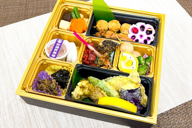 社長の “あて”