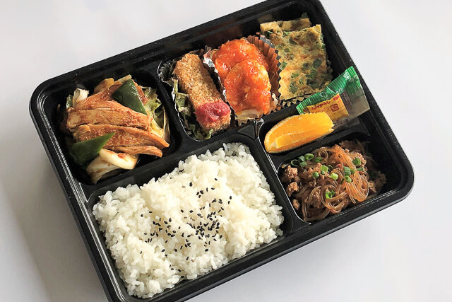 慶雲（ケイウン）