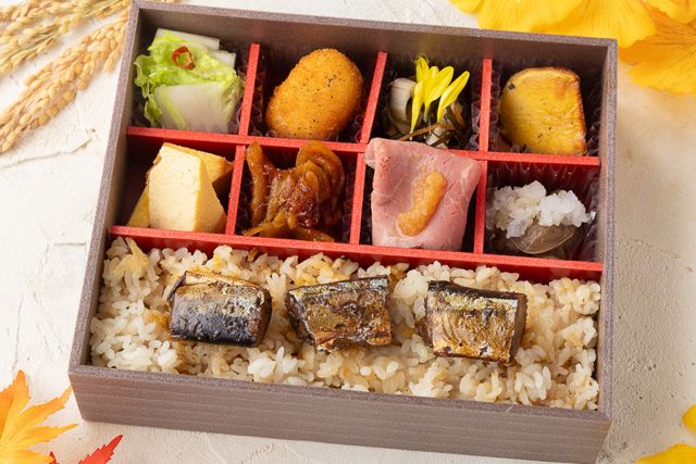 【秋限定】季節弁当（梅）